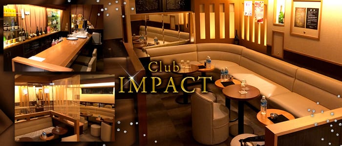 上野キャバクラ：Club IMPACT(インパクト)の体入・求人情報
